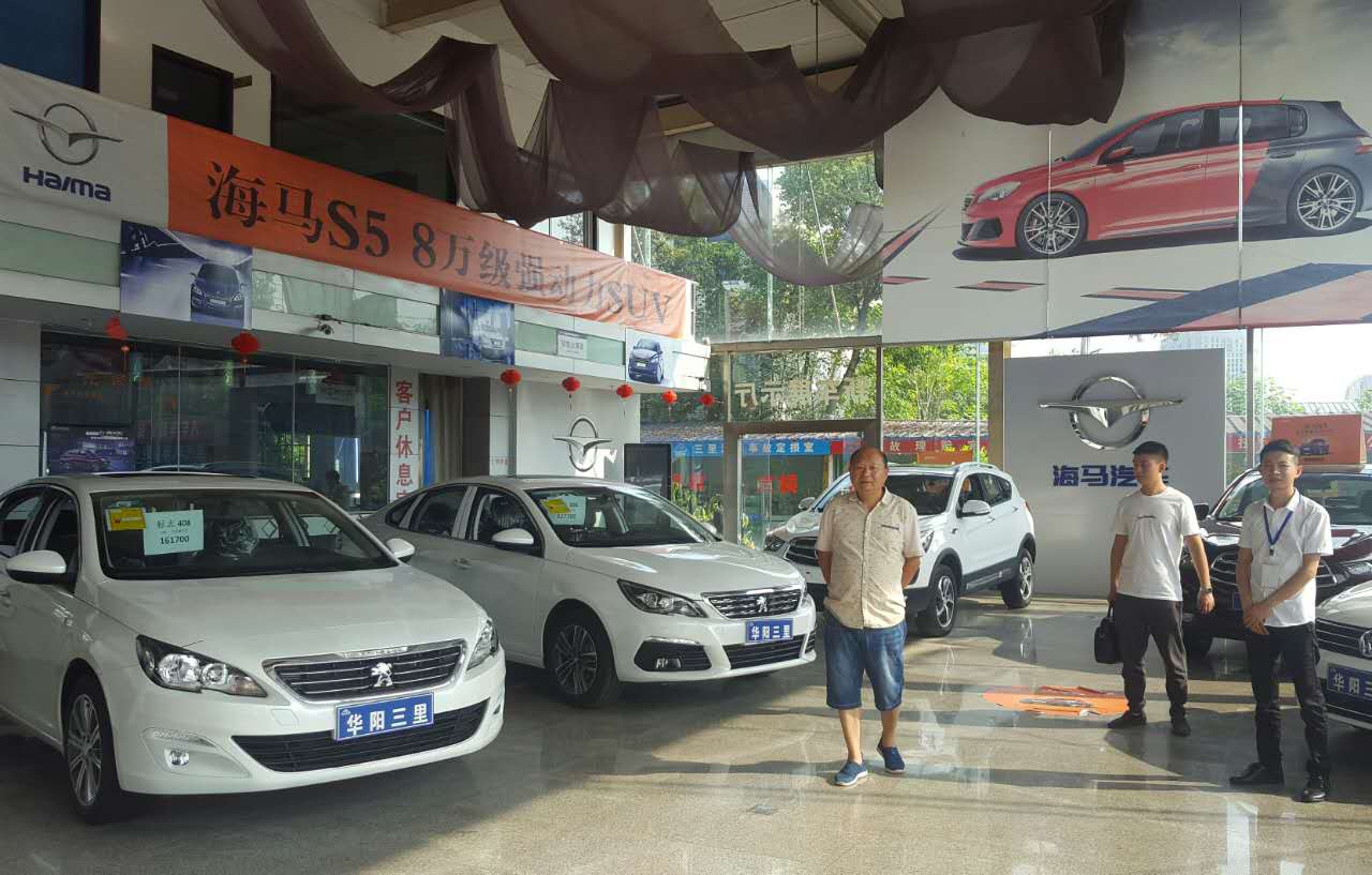 微信图片_20170727132332.jpg