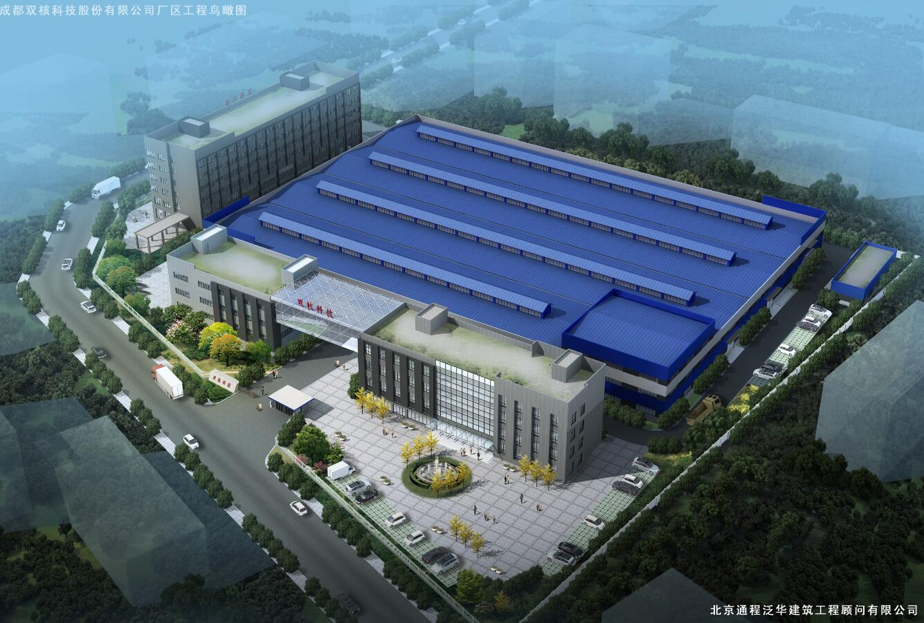 子公司大图(二).jpg