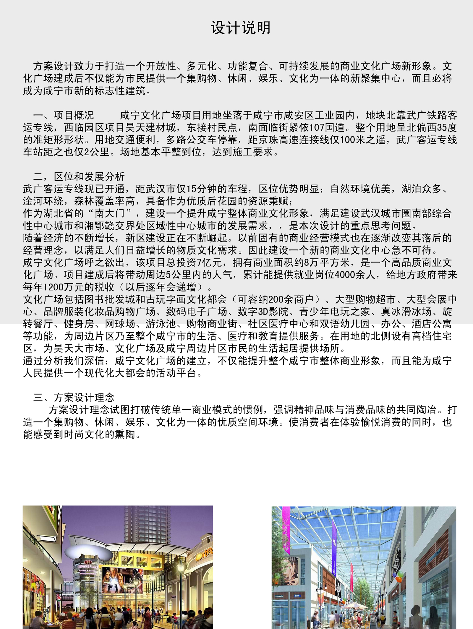 06-˵1.jpg