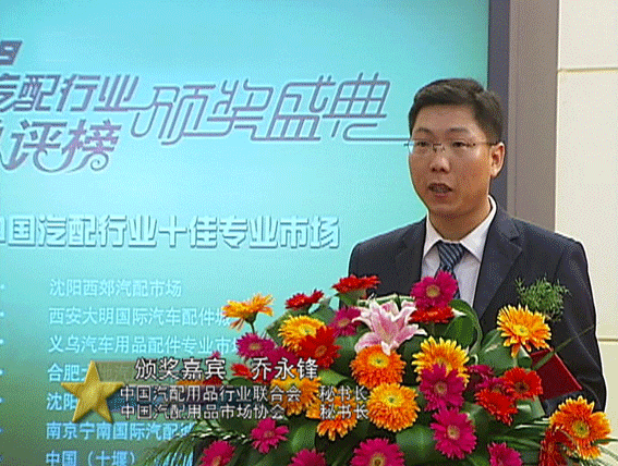 20100612111549_17.gif